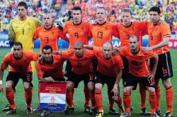 爱游戏官方入口-摩洛哥绝杀波黑成功进军欧国联四强