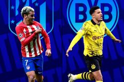 爱游戏-曼城击败皇马，挺进欧冠四强