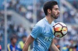 爱游戏下载-南特客场不敌阿尔志，保级形势堪忧的简单介绍