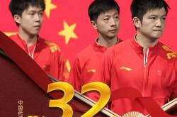 爱游戏在线-瑞典队险胜中国队，王皓关键制胜