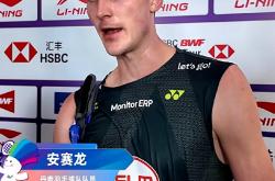 爱游戏在线-韩国羽毛球队力克泰国羽毛球队，安赛龙送出助攻的简单介绍