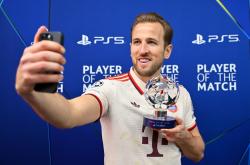 爱游戏入口-勒沃库森完胜塞维利亚，凯恩关键制胜的简单介绍