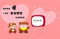 爱游戏官方-76人对阵国王之夜，莫兰特在另一片赛场刷新纪录