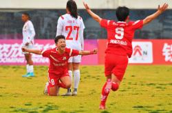 爱游戏在线-包含现场直击：女足比赛势均力敌的词条