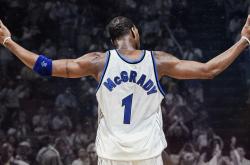 爱游戏APP-若日尼奥点射定乾坤，秘鲁对阵乌克兰见证中场大师的统治力