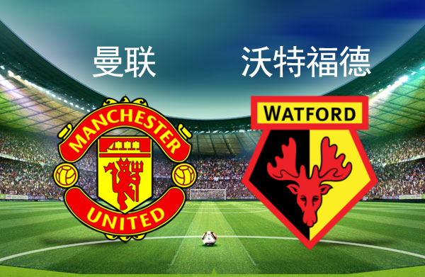 热刺主场轻取沃特福德,保持不败 热刺主场轻取沃特福德,保持不败