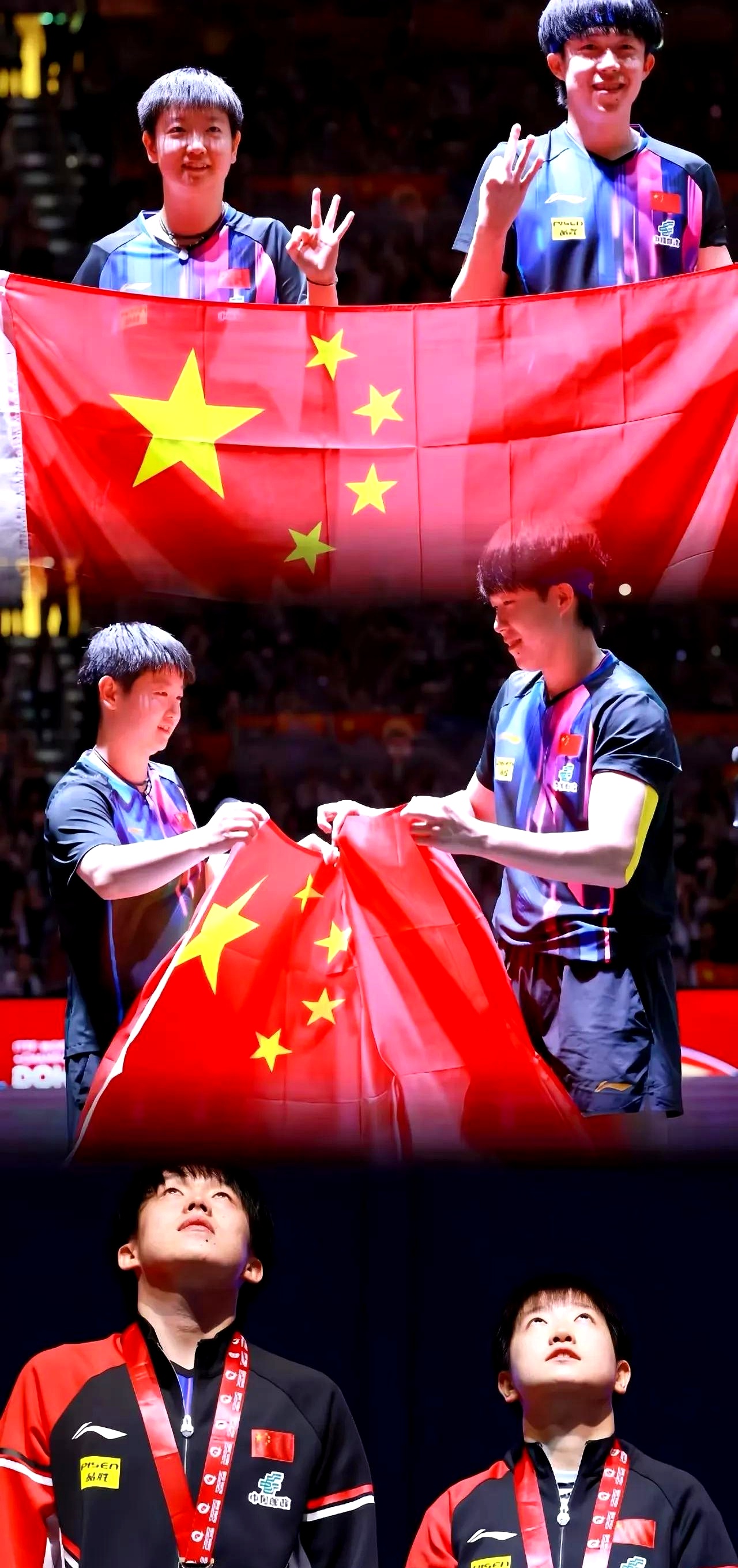 冠军争霸战再度打响，球迷热血沸腾的简单介绍