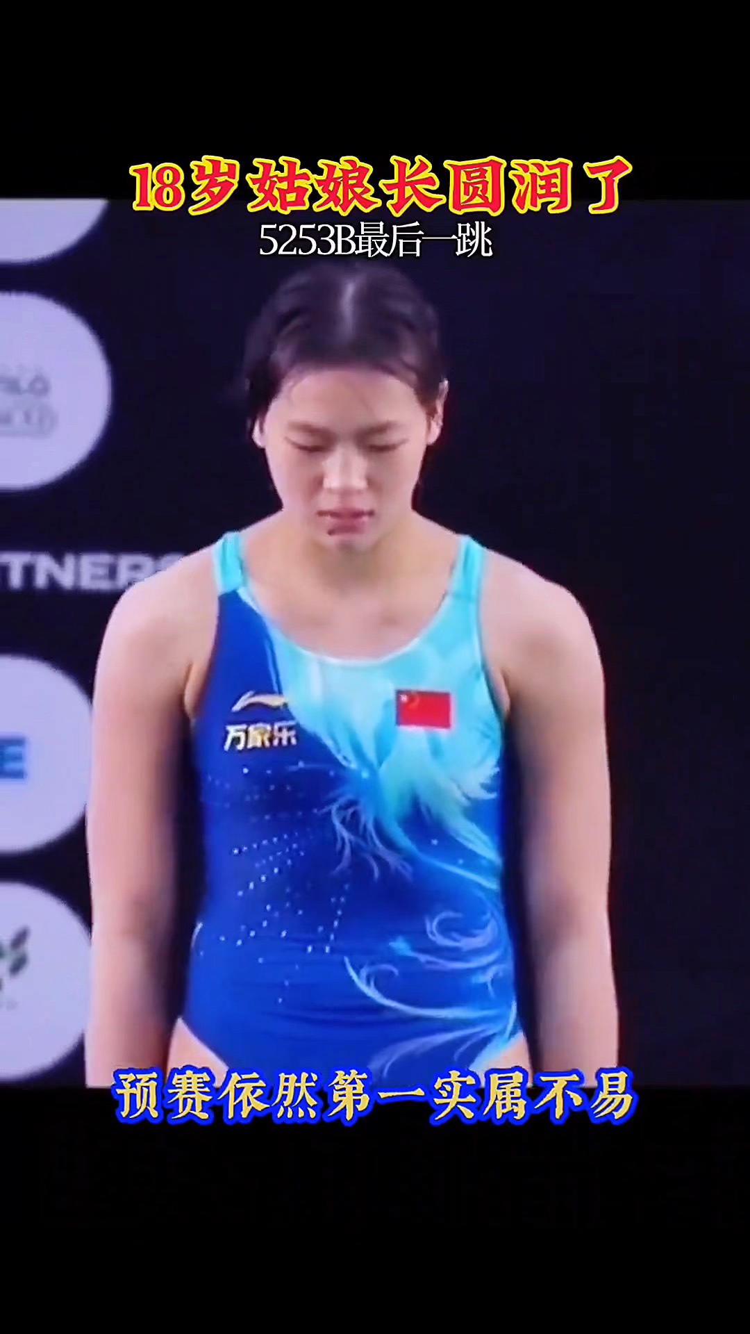 墨西哥体操选手挑战自我,获得优异成绩的简单介绍 墨西哥体操选手挑战自我,获得优异成绩的简单介绍