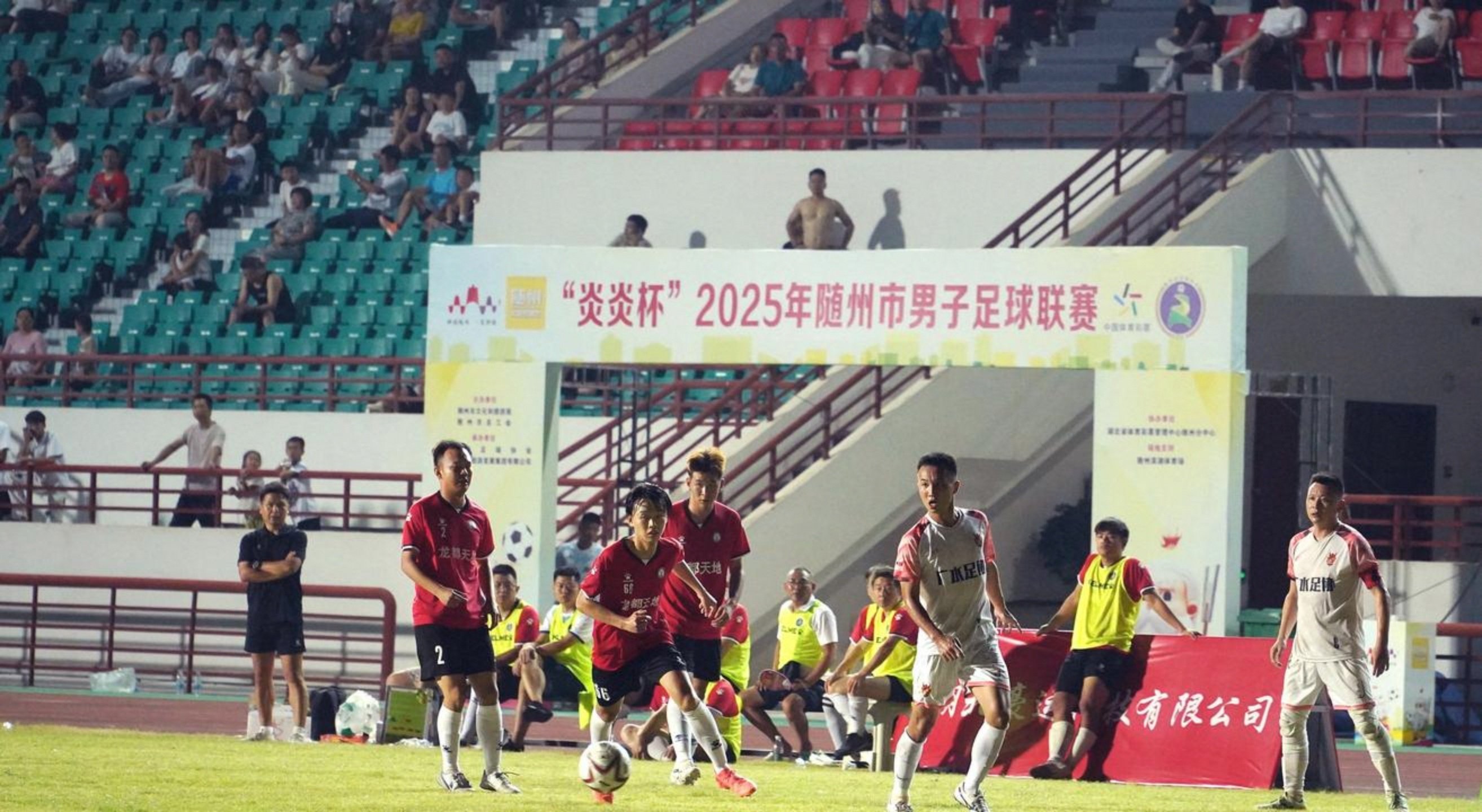 包含热那亚客场险胜，喜迎关键胜利的词条