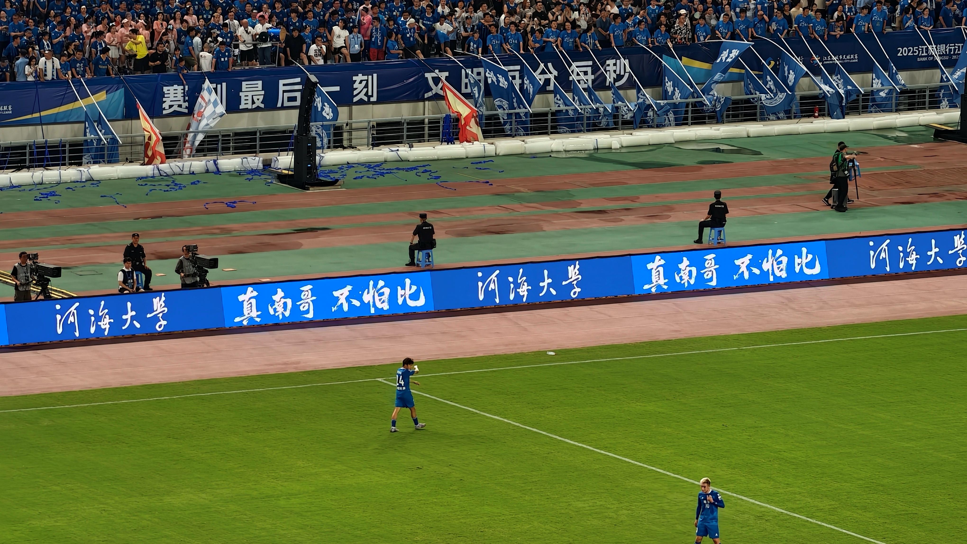 江苏苏宁客场逼平河南建业,争取上册胜利的简单介绍 江苏苏宁客场逼平河南建业,争取上册胜利的简单介绍