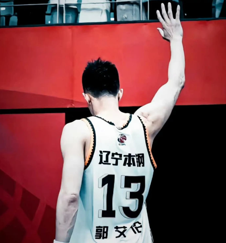 包含四川队翻盘辽宁队,郭艾伦高光表现的词条 包含四川队翻盘辽宁队,郭艾伦高光表现的词条