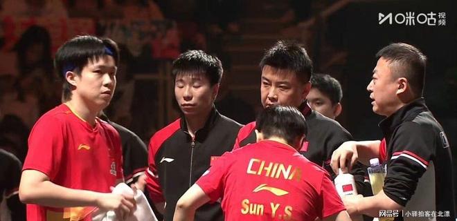 包含英国乒乓球队血洗法国乒乓球队，王皓制霸全场的词条