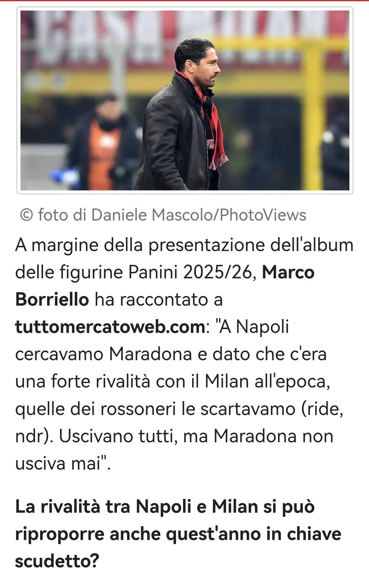 米兰城关键失利，球队冲击冠军希望受挫