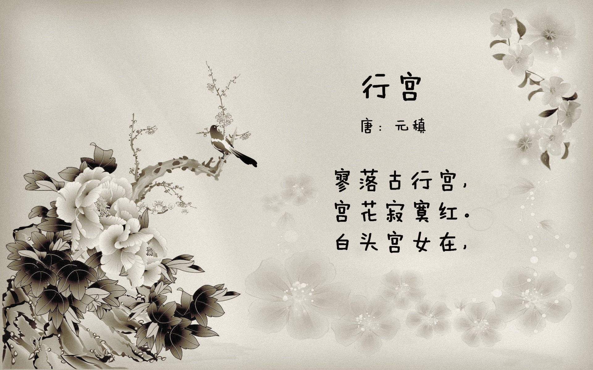 当铁闸布雷默遇上药厂猛攻，一场定义现代防守艺术的个人战役