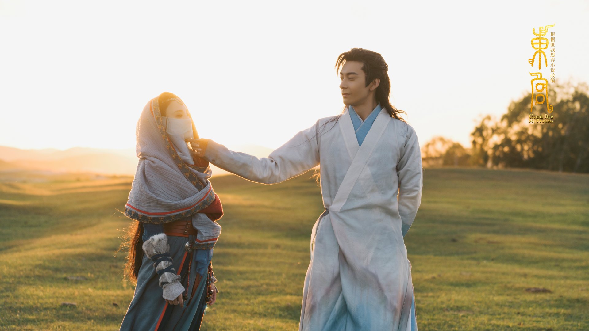 篮网淘汰尼克斯,乔治在欧冠半决赛接管比赛,跨界竞技的胜利哲学