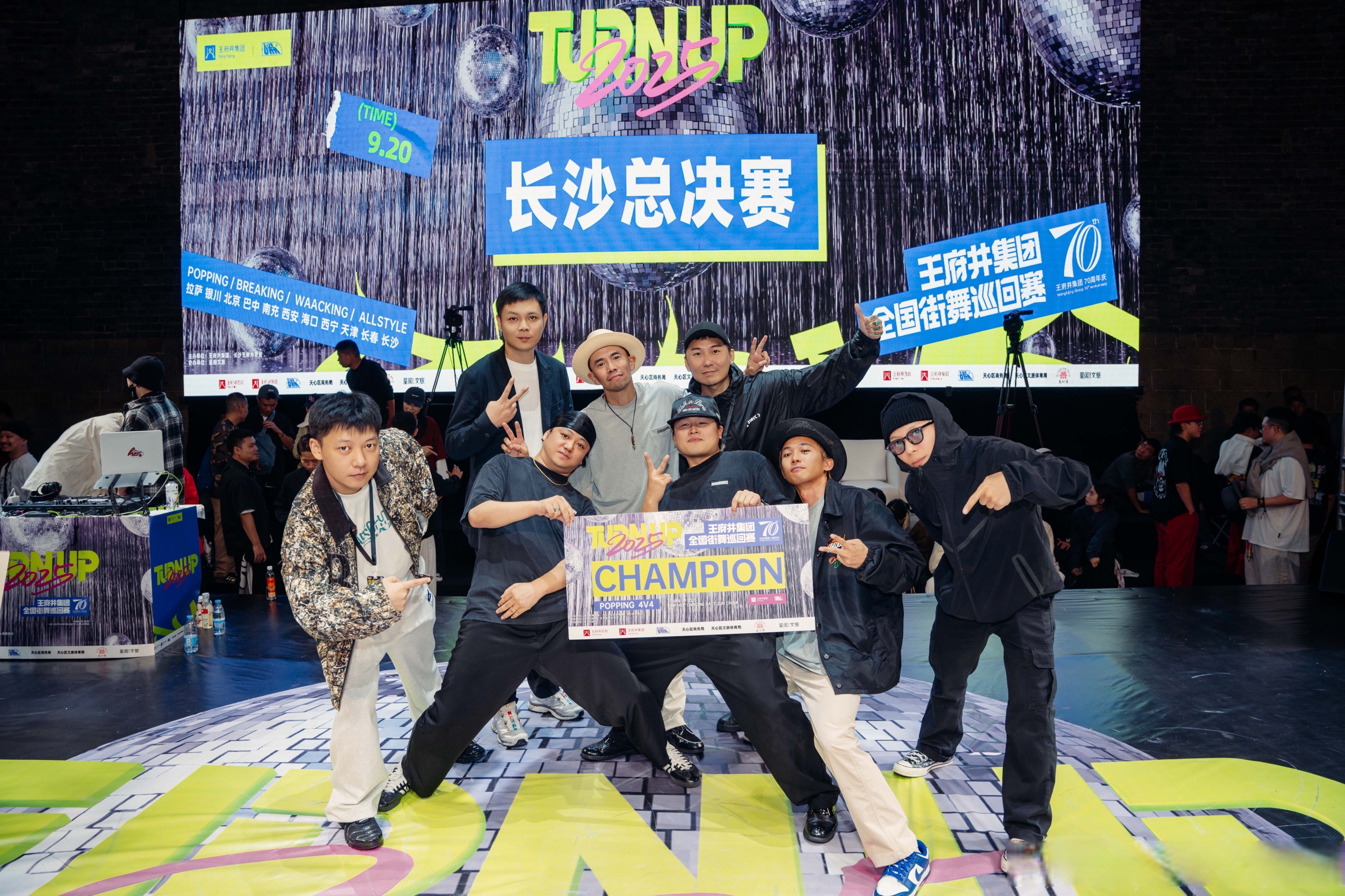 摩纳哥逆袭尤文图斯，奇迹晋级欧冠半决赛